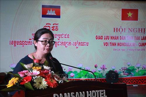 hoi nghi giao luu nhan dan giua tinh dak lak va mondulkiri campuchia