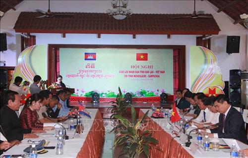hoi nghi giao luu nhan dan giua tinh dak lak va mondulkiri campuchia