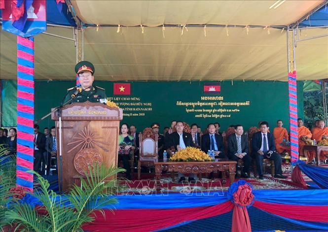 khanh thanh tuong dai huu nghi viet nam campuchia