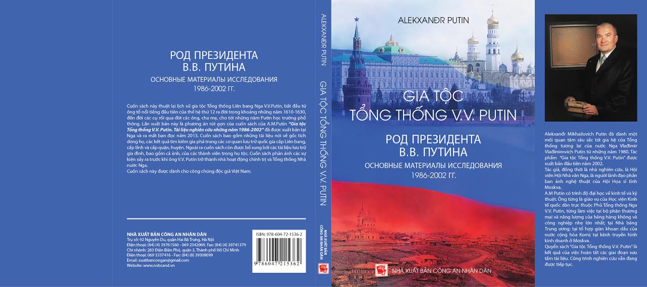 lan dau tien ra mat cuon sach gia toc tong thong vvputin