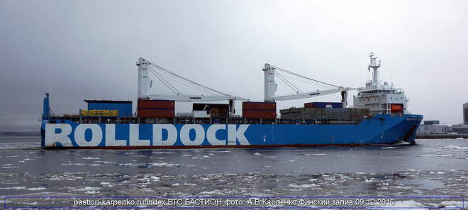 bat ngo ghi lai duoc anh tau rolldock storm dua tau ngam kilo 636 ba ria vung tau ve vn