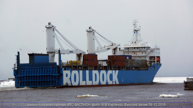 bat ngo ghi lai duoc anh tau rolldock storm dua tau ngam kilo 636 ba ria vung tau ve vn