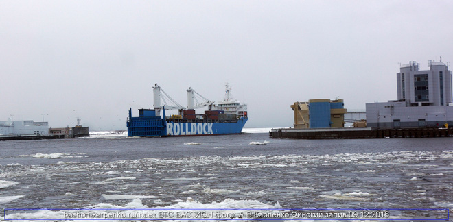 bat ngo ghi lai duoc anh tau rolldock storm dua tau ngam kilo 636 ba ria vung tau ve vn