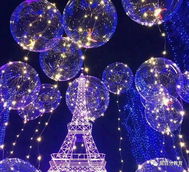 de tan lua bam vao bong bong galaxy 2 cap doi bi thuong nang khi bong phat no