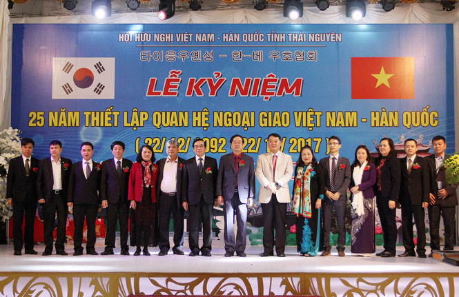 thai nguyen ky niem 25 nam thiet lap quan he ngoai giao viet nam han quoc