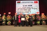 tuy cach xa ve dia ly nhung nhan dan viet nam va belarus gan bo nhu anh em than thiet