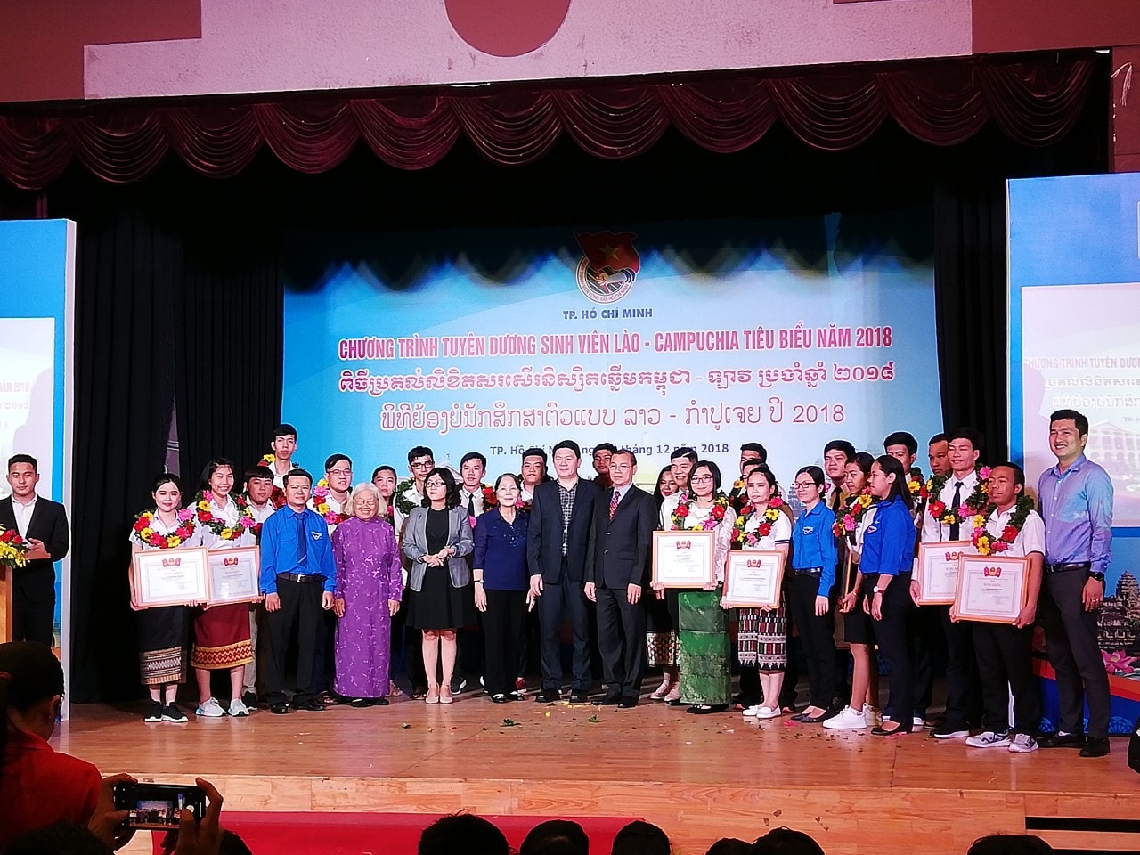 le tuyen duong sinh vien lao va sinh vien campcuhia tieu bieu nam 2018 that chat them tinh huu nghi nhan dan ba nuoc