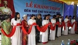 Tri ân, khánh thành Đền thờ Chủ tịch Hồ Chí Minh và Đại tướng Võ Nguyên Giáp ở Quảng Trị