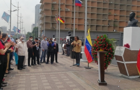 Делегация Союза женщин Вьетнама приняла участие в Конгрессе Международной демократической федерации женщин и провела работу в Венесуэле