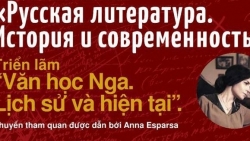 Русская литература и культура во Вьетнаме