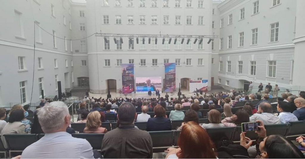 Преподаватели ИИЯ при ХГУ на XV Конгрессе МАПРЯЛ «Русский язык и литература в меняющемся мире»