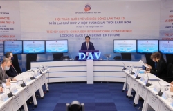 Открылась 13-я Международная конференция по Восточному морю
