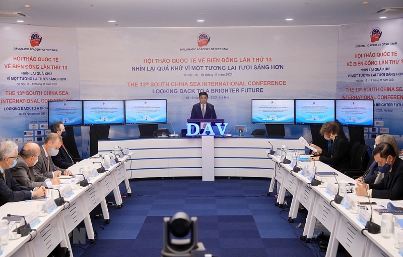 Открылась 13-я Международная конференция по Восточному морю Открылась 13-я Международная конференция по Восточному морю