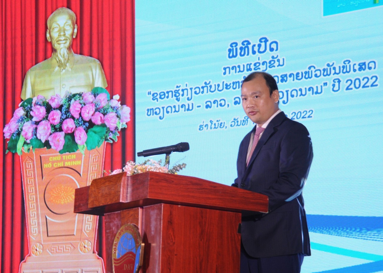 Online Quiz to Convey Message of Vietnam - Laos Special Friendship Online Quiz to Convey Message of Vietnam - Laos Special Friendship