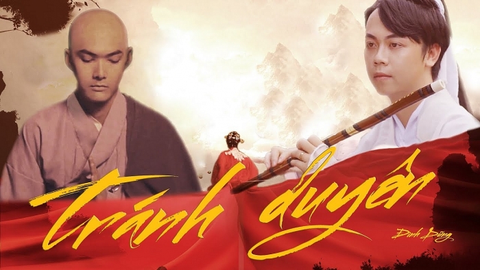 Lời bài hát (Lyric) "Tránh Duyên" ca sĩ Đình Dũng loi bai hat tranh duyen lyric tranh duyen ca si dinh dung