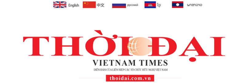 Introduction of the Vietnam Times introduction of the vietnam times
