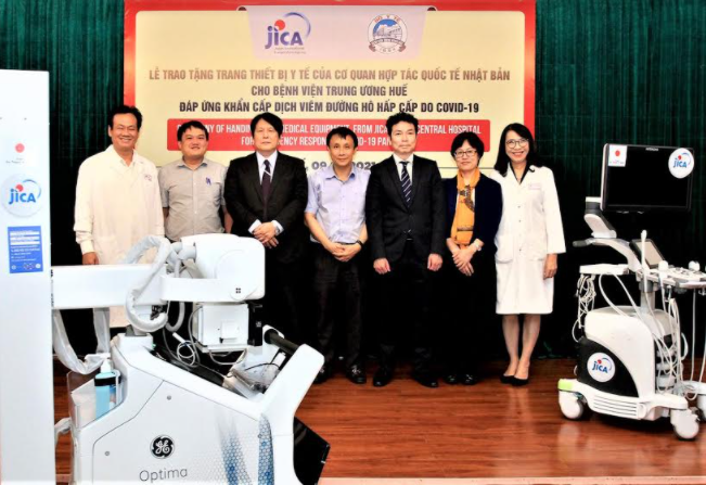 JICA supports to improve medical service in Vietnam's central region JICA supports to improve medical service in Vietnam's central region