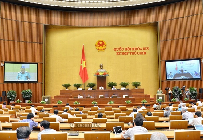 Minister of Public Security: Revised Law on Residence ensures citizens' freedom of residence Minister of Public Security: Revised Law on Residence ensures citizens' freedom of residence