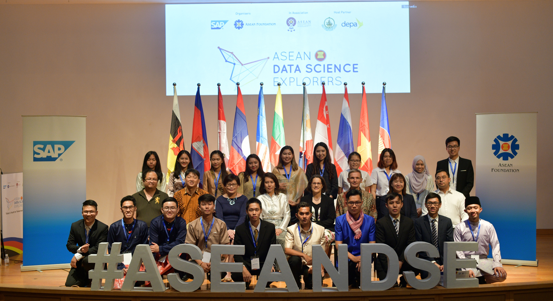 ASEAN Data Science Explorers 2020's registration extended to June 30 asean data science explorers 2020s registration extended to june 30