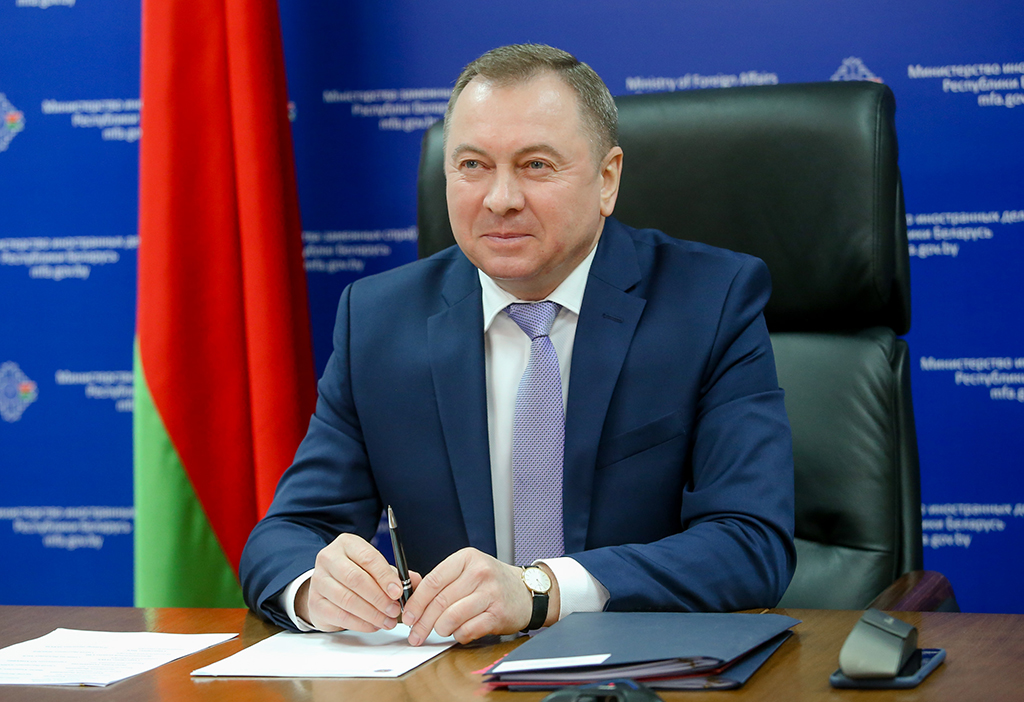 Congratulations to new Belarusian Prime Minister from Vietnam Congratulations to new Belarusian Prime Minister from Vietnam