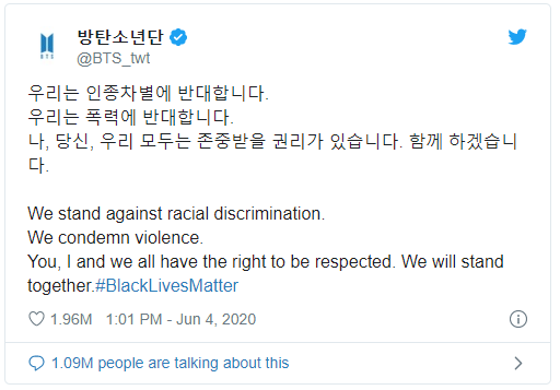 Korean hot pop-band BTS and Big Hit entertainment donate $1 Million to Black Lives Matter movement korean hot pop band bts and big hit entertainment donate 1 million to black lives matter movement