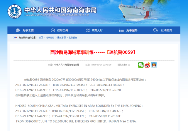 undefined 4426 cn