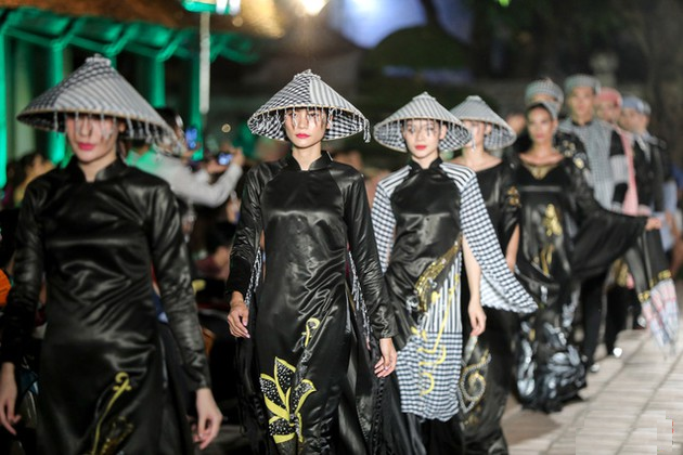 undefined 2133 aodai13