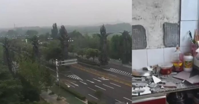 World news today July 13 M5 1 earthquake strikes Tangshan north China s Hebei Province world news today july 13 m51 earthquake strikes tangshan north chinas hebei province
