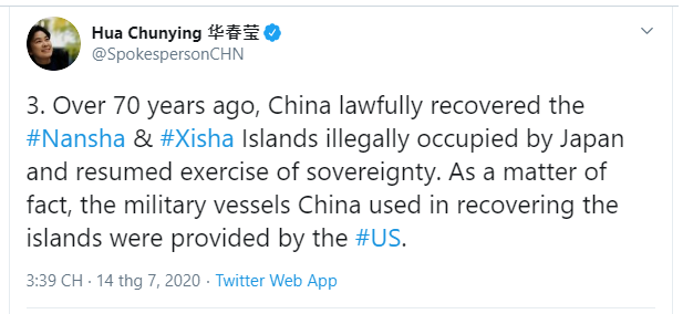 undefined 5955 china3