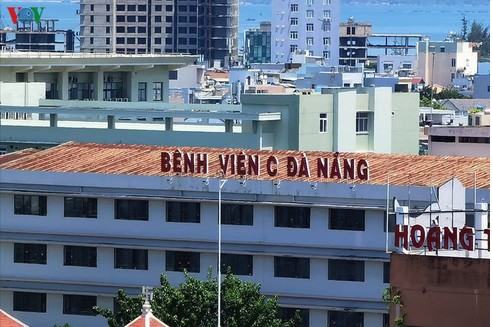Hospital C where the patient visited for medical check-ups has been locked down and disinfected against the possible spread of the virus 2904 vov1