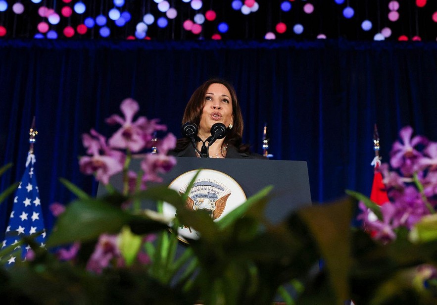 U.S. Vice President Kamala Harris delivers a speech at Gardens by the Bay in Singapore before departing for Vietnam on the second leg of her Asia trip, Aug., 24, 2021. U.S. Vice President Kamala Harris delivers a speech at Gardens by the Bay in Singapore before departing for Vietnam on the second leg of her Asia trip, Aug., 24, 2021.