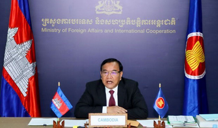 Cambodian Deputy Prime Minister and Minister of Foreign Affairs and International Cooperation Prak Sokhonn. mfaic.gov 0002 cam1
