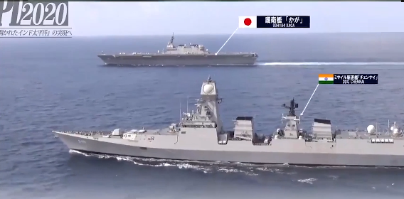 Japanese destroyers carrying helicopters and submarines exercise in the South China Sea 2518 auja1