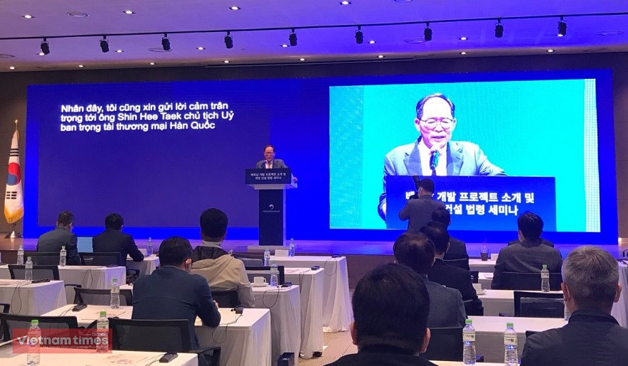 Korean Constructional Enterprises Discuss New Amendments to Vietnam's Construction Law Korean Constructional Enterprises Discuss New Amendments to Vietnam's Construction Law