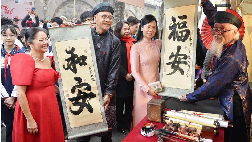 了解越南春节传统文化