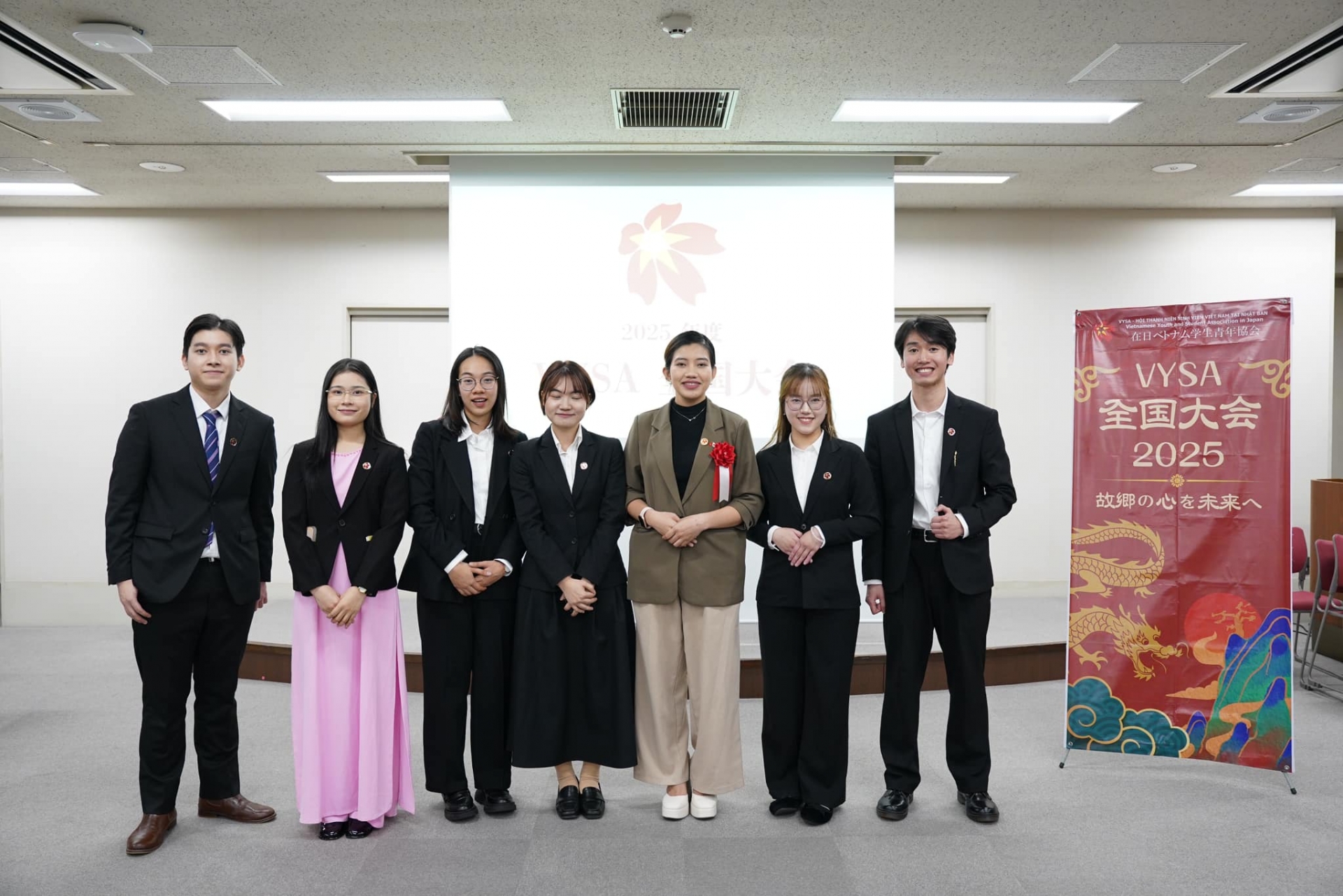 VYSA全国大会:团结在日越南青年,共谋未来发展 VYSA全国大会:团结在日越南青年,共谋未来发展