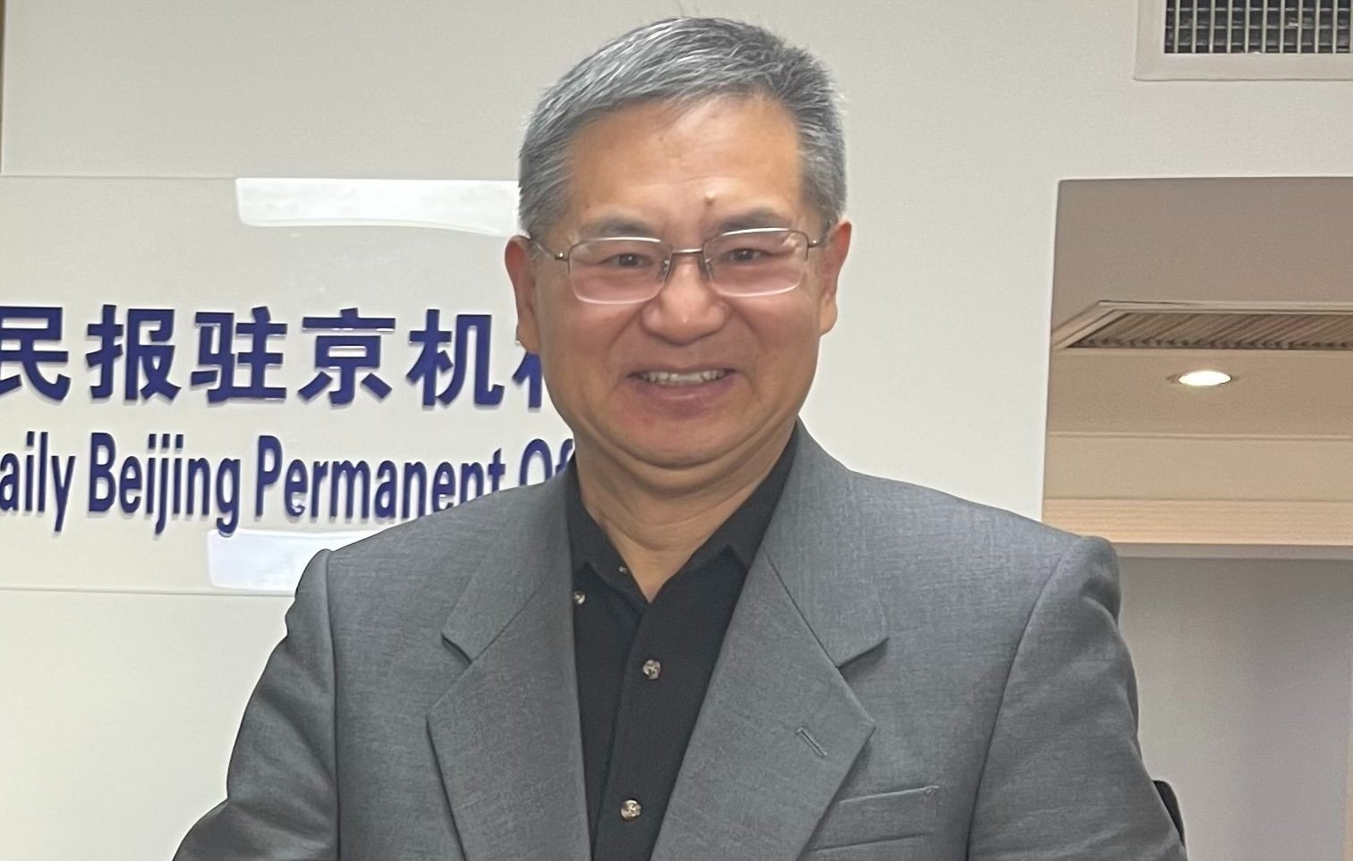 浙江工业大学越南研究中心主任、教授、博士成汉平。