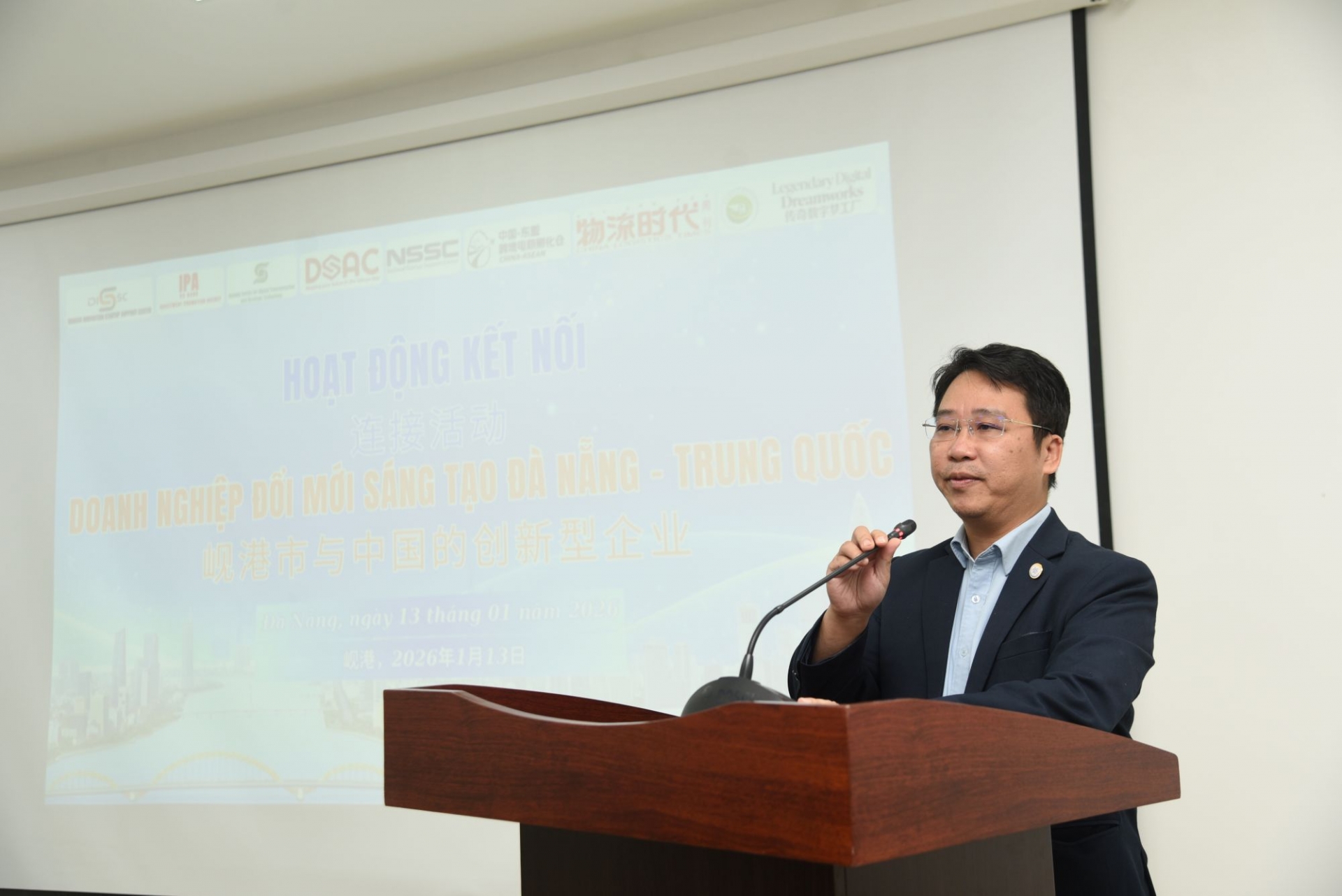 NSSC主任黎全胜先生：这是外国科技公司—集团可以争取抢先把握与越南巨大合作机会的时机。