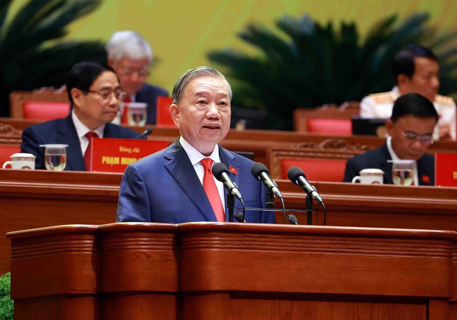 苏林总书记 苏林总书记