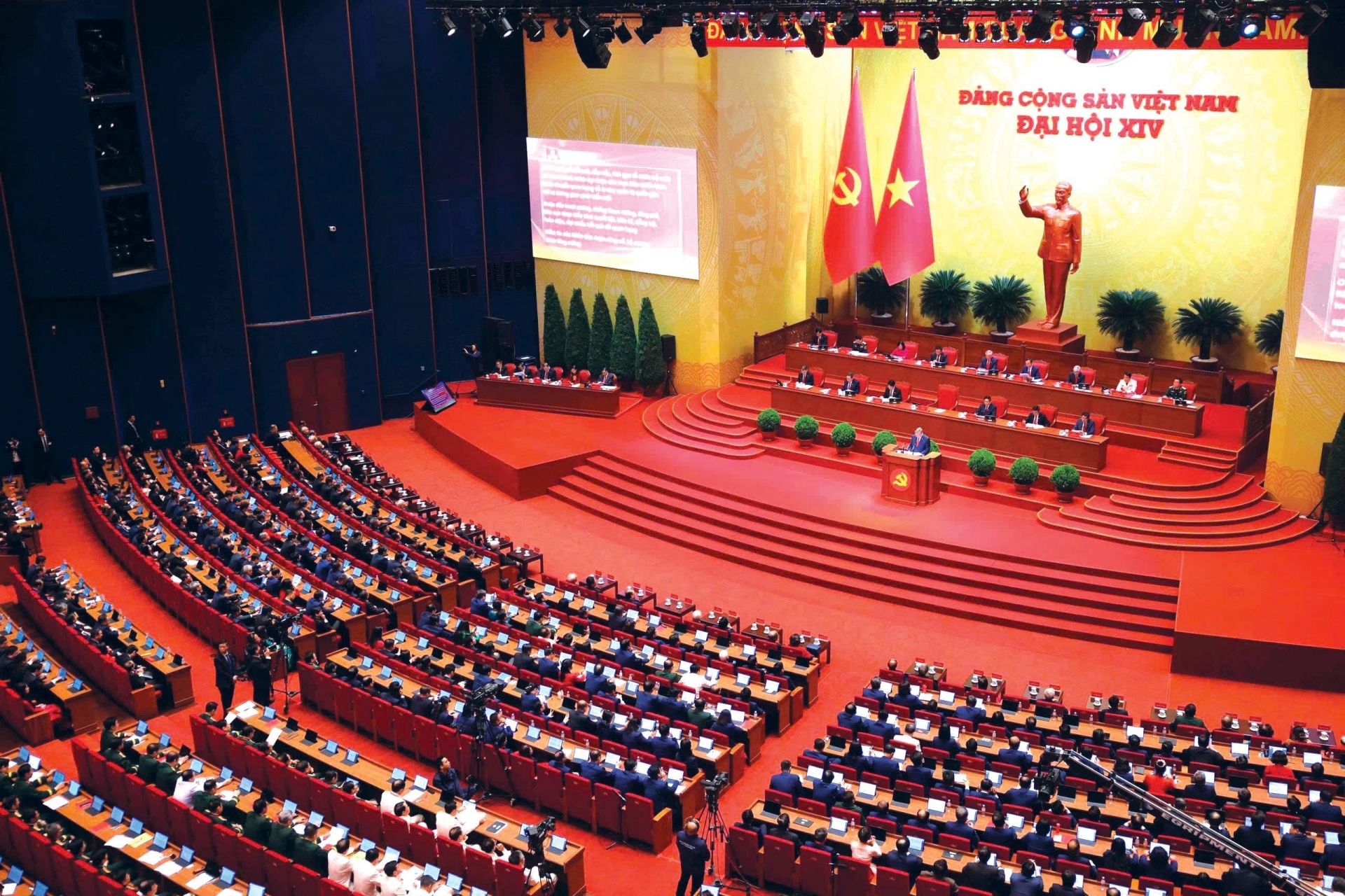 越共第十四次全国代表大会全景 越共第十四次全国代表大会全景