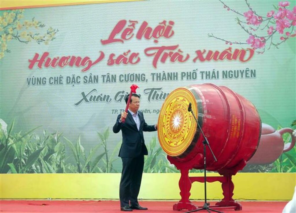 2024甲辰年春节新疆特产茶区-春天之茶香色节在太原市新疆乡新疆茶文化空间隆重开幕。 2024甲辰年春节新疆特产茶区-春天之茶香色节在太原市新疆乡新疆茶文化空间隆重开幕。