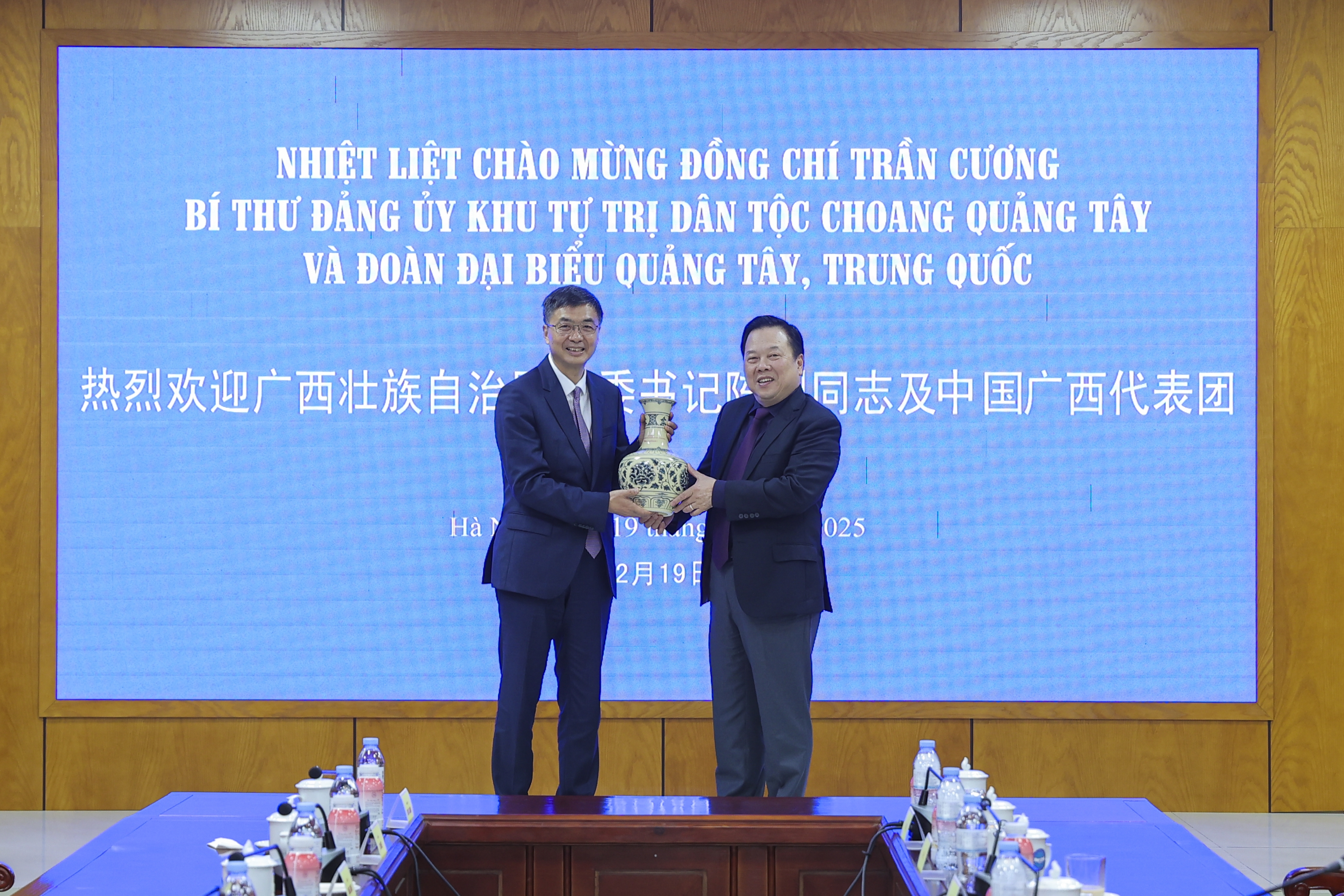 中国广西壮族自治区党委书记陈刚 中国广西壮族自治区党委书记陈刚