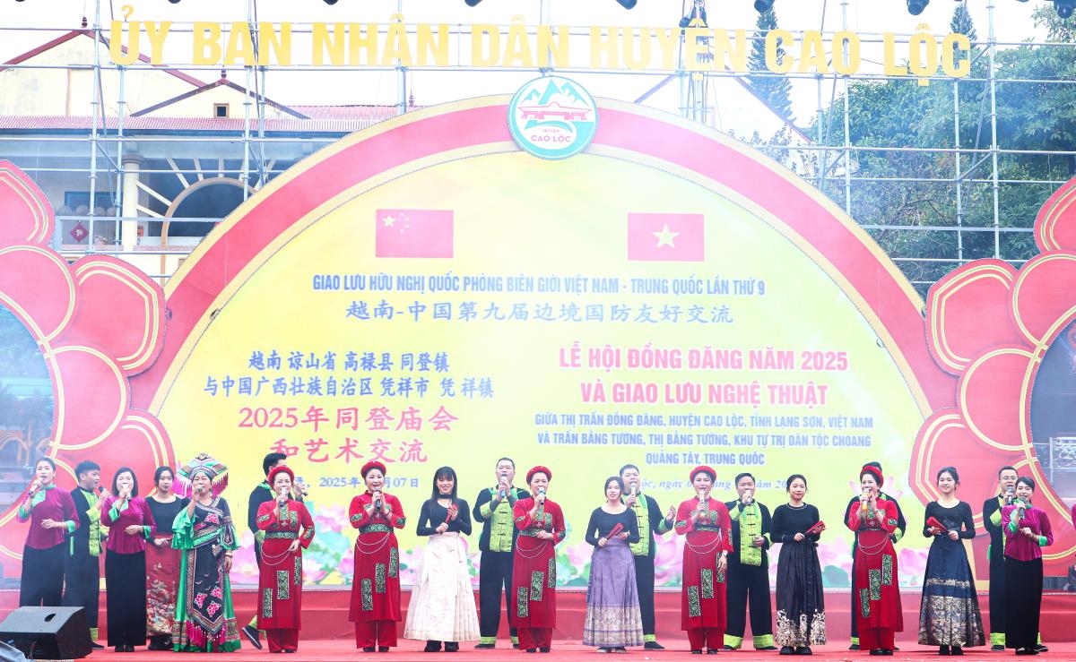 越南-中国第九届边境国防友好交流 越南-中国第九届边境国防友好交流