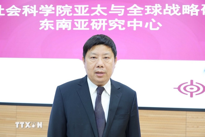 中国社会科学院亚太与全球战略研究院(CASS)东南亚研究中心主任许利平教授接受越通社记者采访。 中国社会科学院亚太与全球战略研究院(CASS)东南亚研究中心主任许利平教授接受越通社记者采访。