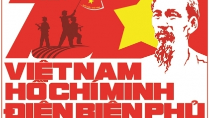 奠边府大捷70周年海报发行