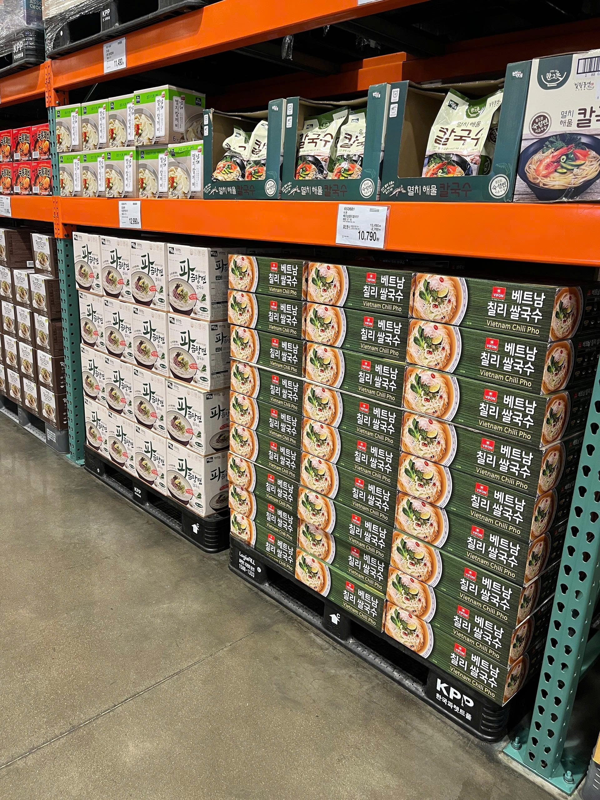 波兰新越集团:将越南品牌带到115个国家 波兰新越集团:将越南品牌带到115个国家