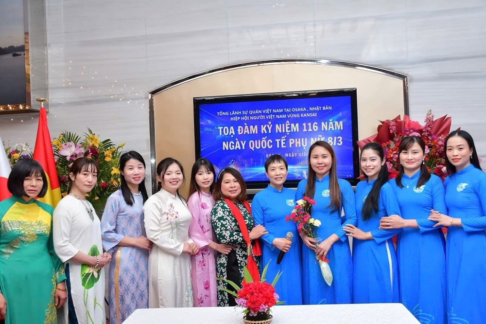庆祝“三八”国际妇女节座谈会