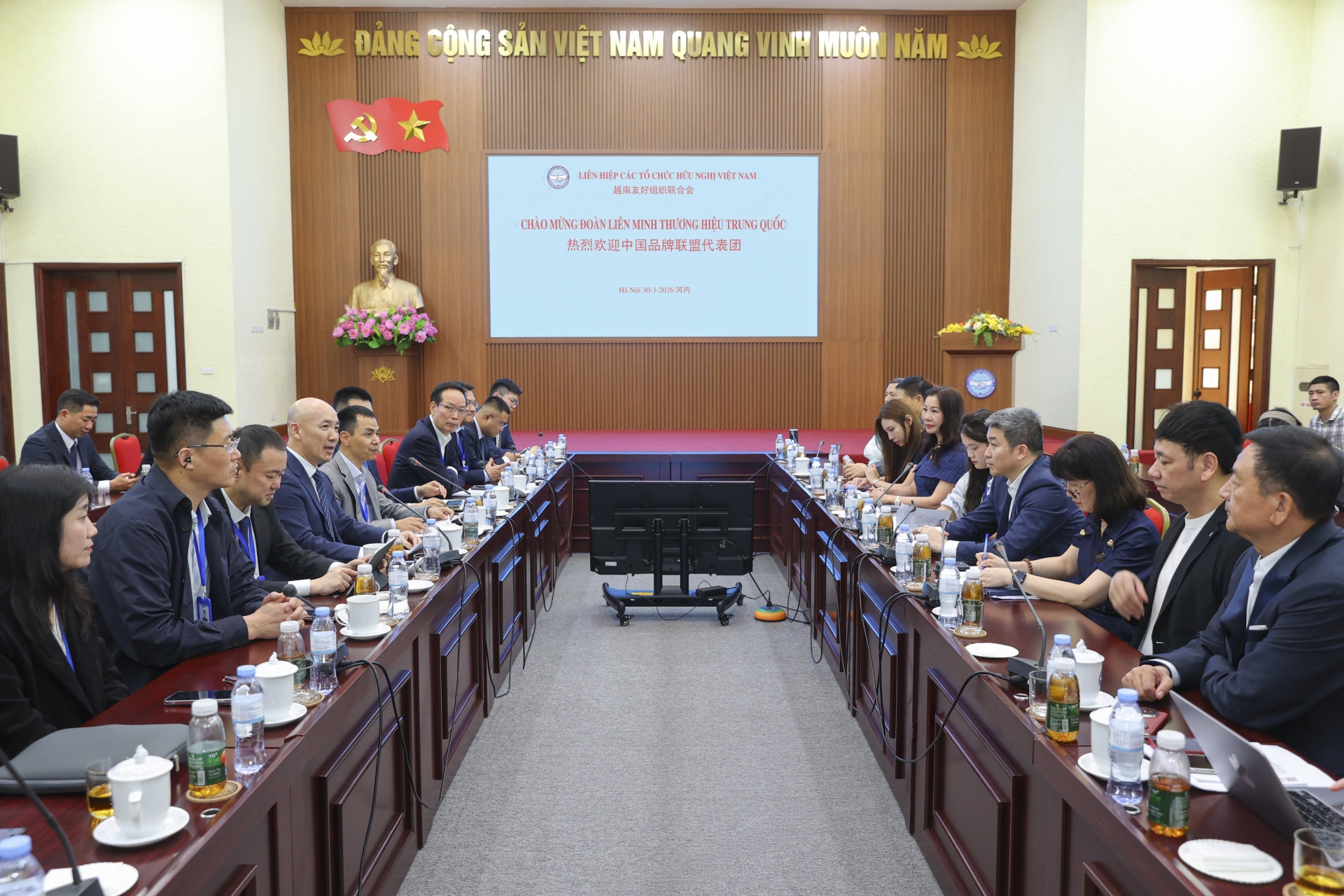 会见场景 会见场景