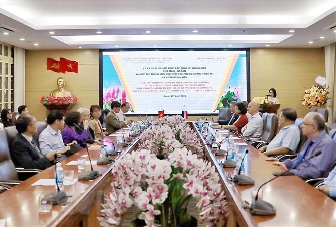 纪念越荷建交50周年的纪念活动。