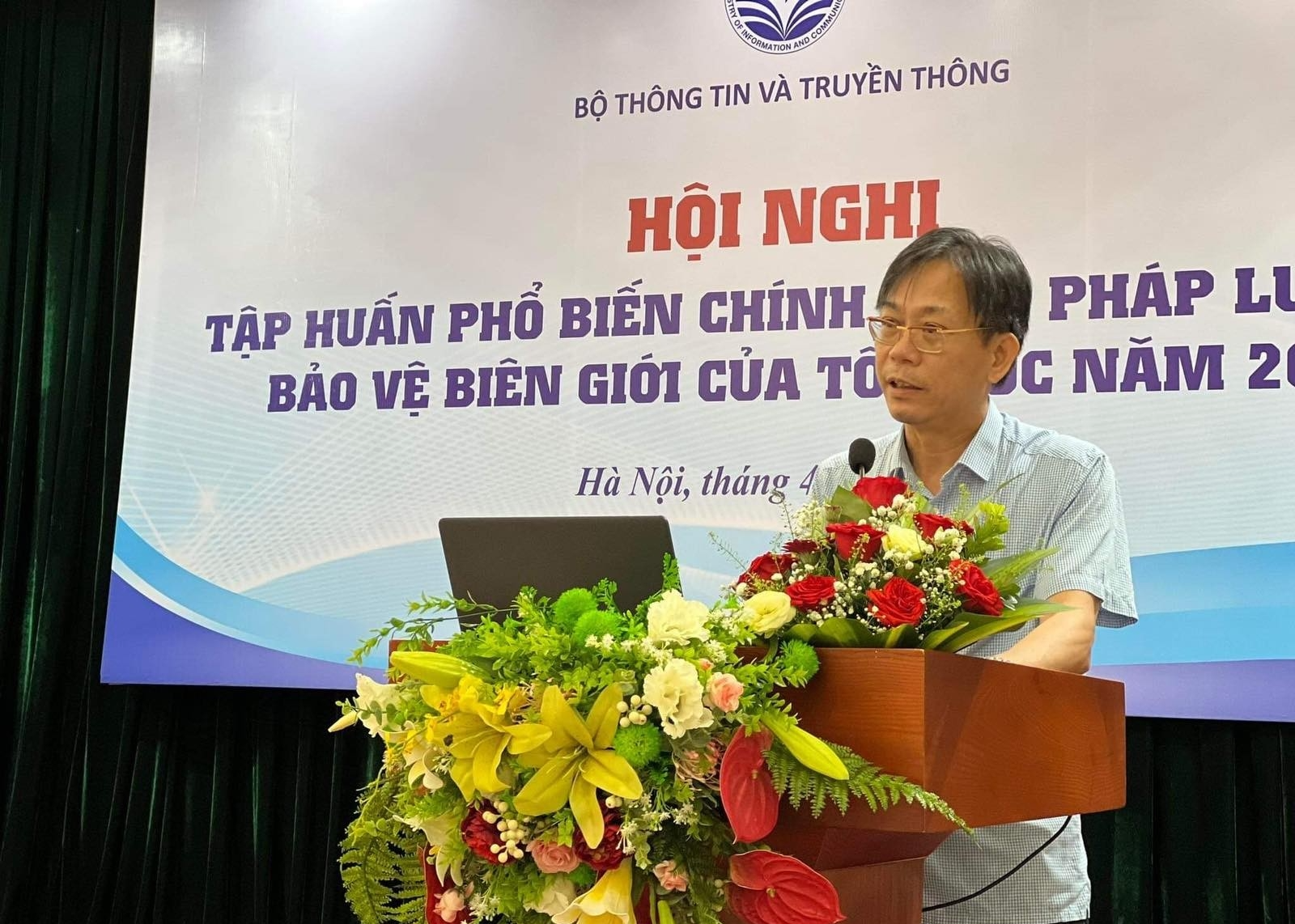 通信与传媒部法制司副司长何红海。